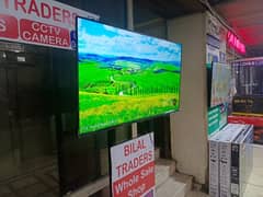 BIG OFFER,43,,INCH Q LED UHD MODEL, 03004675739