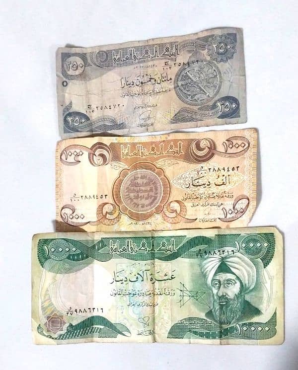 banknotes for collection 14