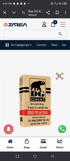 DG cement for sale