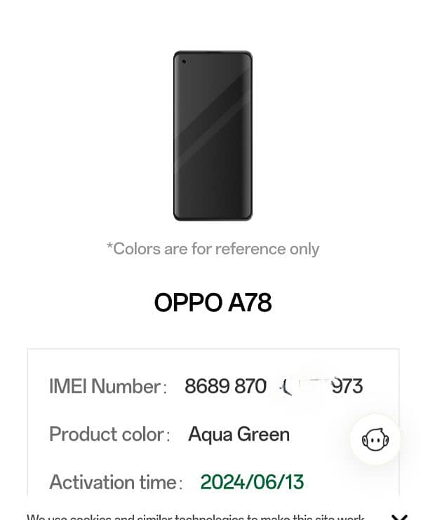 OPPO A78 8/256 7