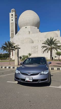 Honda Civic Prosmetic 2008