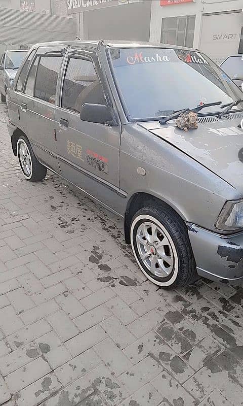 mehran 1