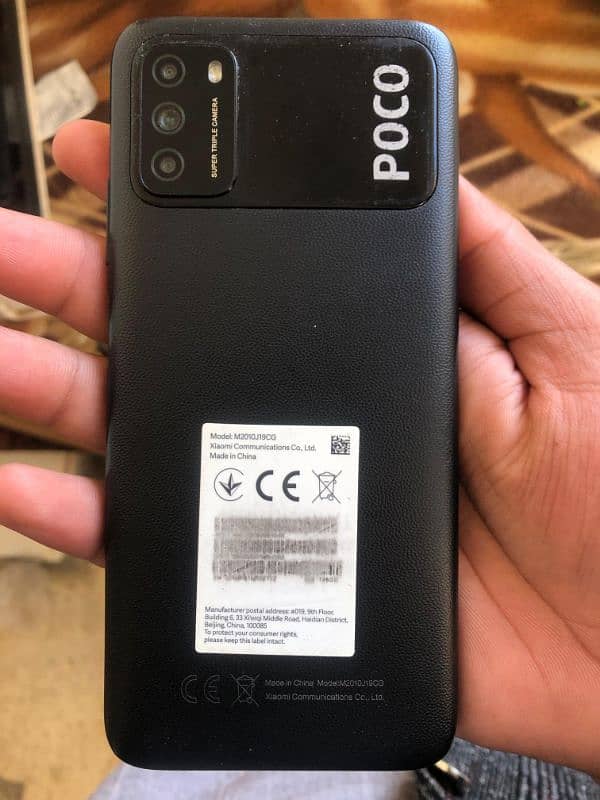 Xiaomi Poco M3 128gb complete box for sale. 1