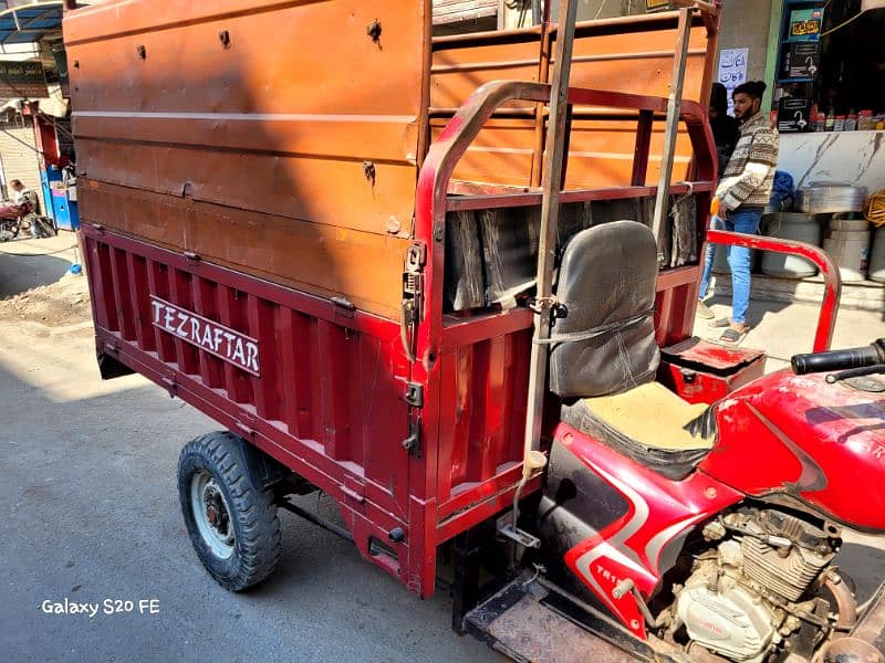 Loader Rickshaw 150cc 2