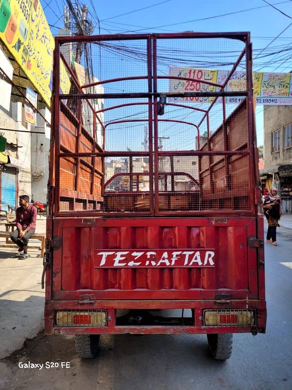 Loader Rickshaw 150cc 3