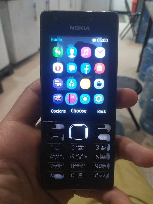 Nokia 2