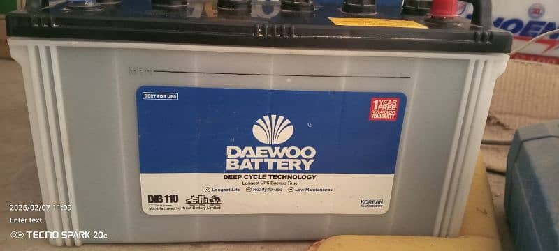 Homage ups with Daewoo battery 2