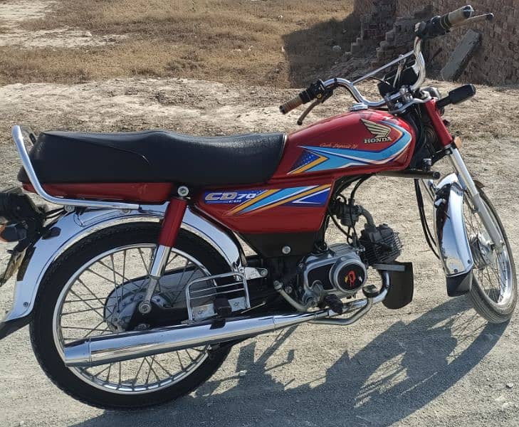 Honda CD70 1