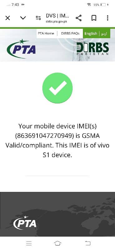 Vivo S1 Official PTA Approved 4/125 03084606321 5