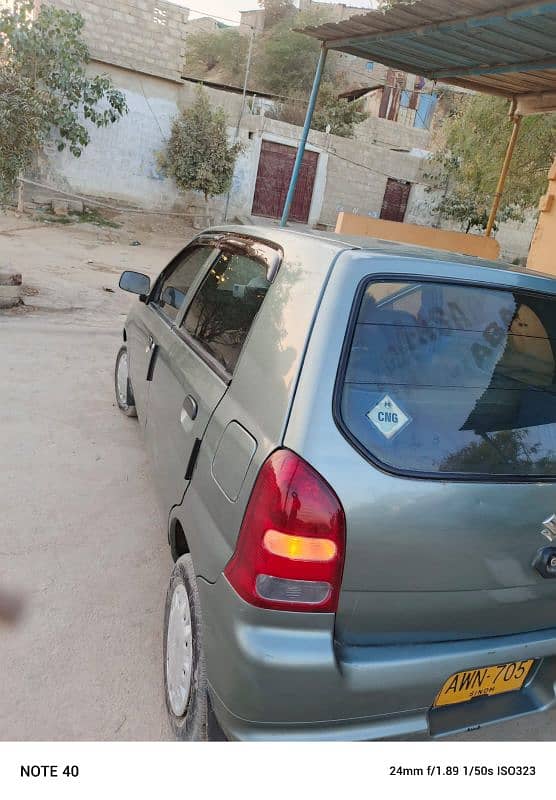 adres Naya nazimabad Suzuki Alto 2011 k last manth chal rah fast owner 0