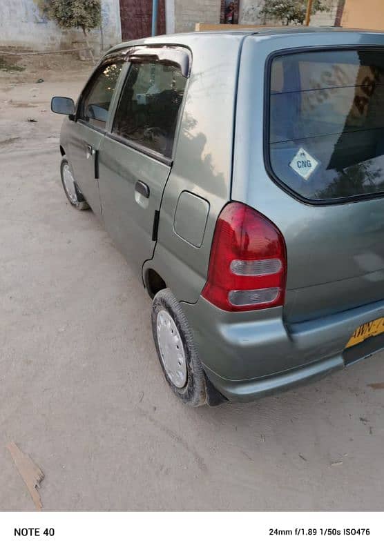 adres Naya nazimabad Suzuki Alto 2011 k last manth chal rah fast owner 14