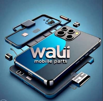 Wali