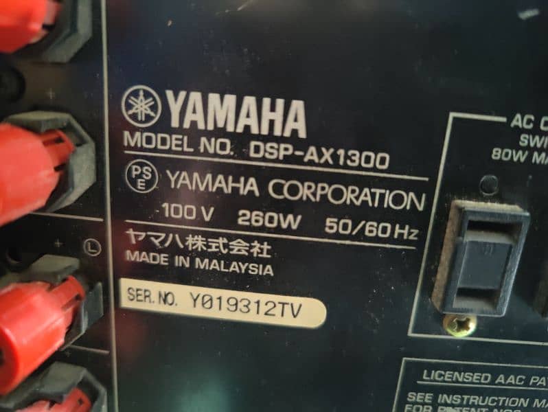 Yamaha DSP AX-1300 3