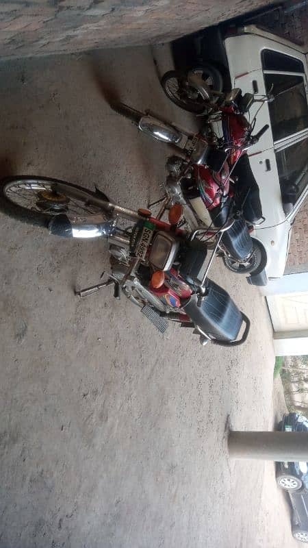 super star bike 3