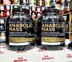 Anabolic Mass Gainer