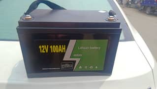 Lithium BATTERY 12V