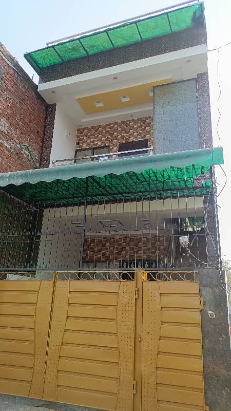 2.5 Marla double Story House available in muzafar cilolony near about ashina road Lahore 0