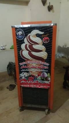 icecream machine