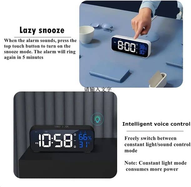 LED Music Alarm Clock Temperature Humidity Voice Control 3