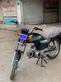 Hi speed 2019 Hyderabad number