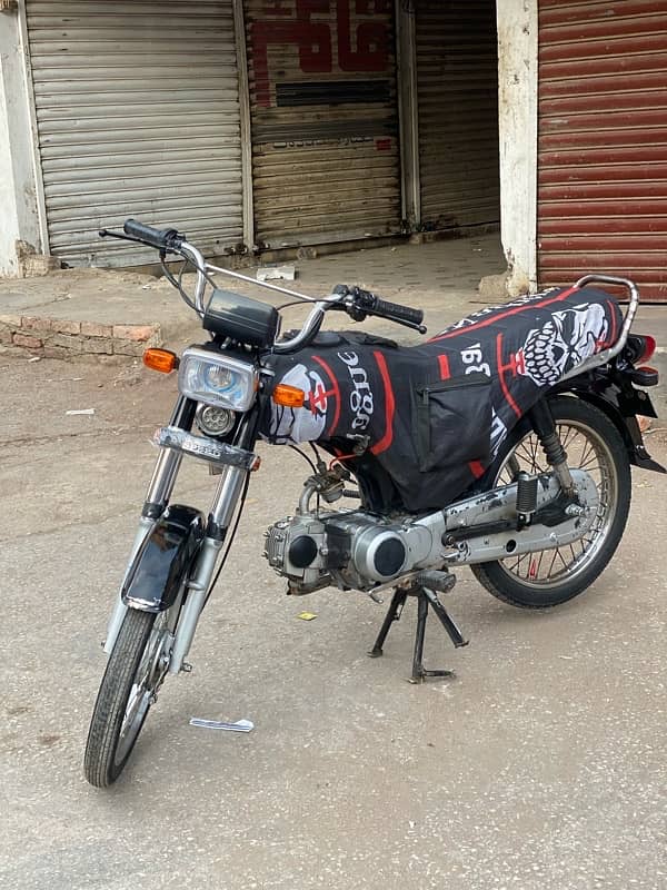 Hi speed 2019 Hyderabad number 2