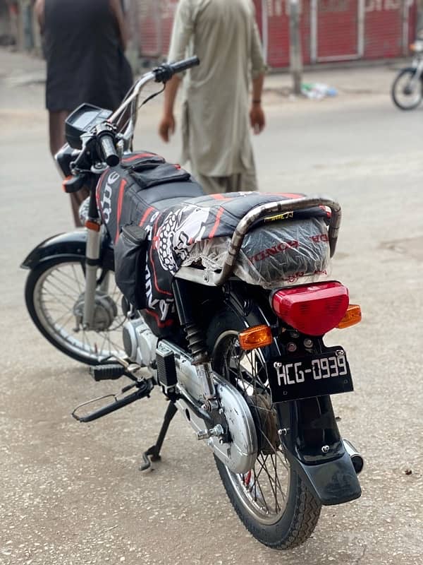 Hi speed 2019 Hyderabad number 4