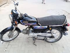 Hi Speed 2022 Hyderabad Number 03103994765