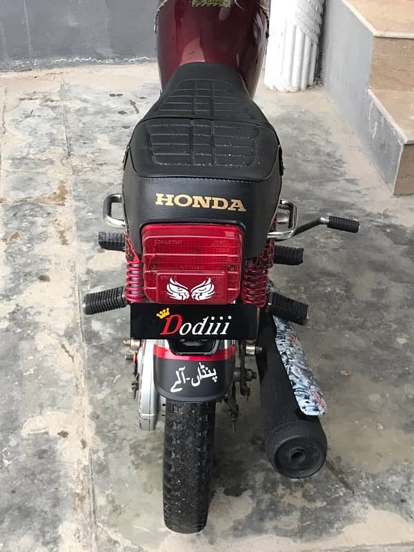 Honda CG 125 Special Edition 1