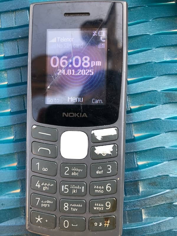 NOKIA 110 AND X MOBILE 1