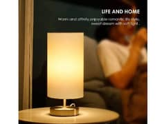 TECKIN DL21 BEDSIDE TABLE LAMP