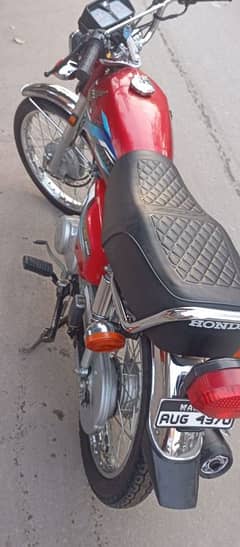 honda 125 2024