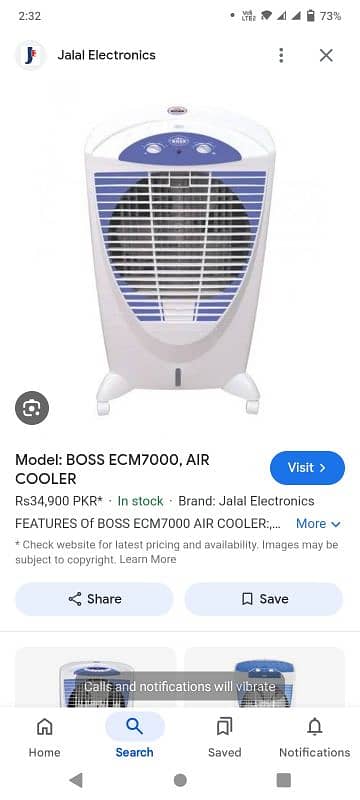 BOSS Air Cooler good Condition 1