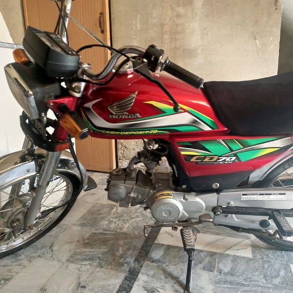 sale Honda 70  CD 4