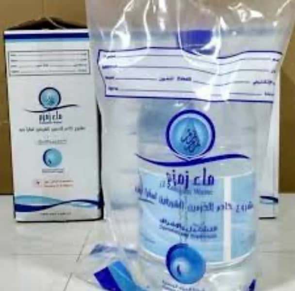 Zamzam water 5 ltr 2