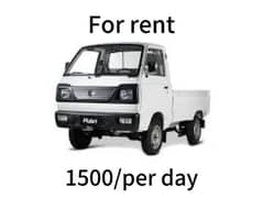 1500/day Suzuki Ravi pickup for rent