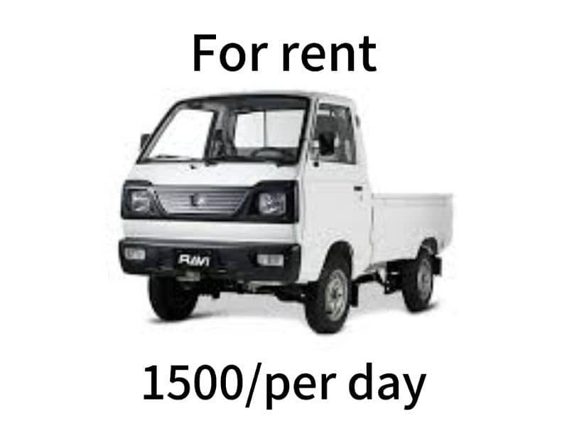 1500/day Suzuki Ravi pickup for rent 0