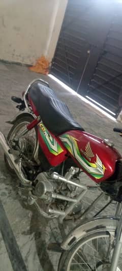 Honda CD70 2023