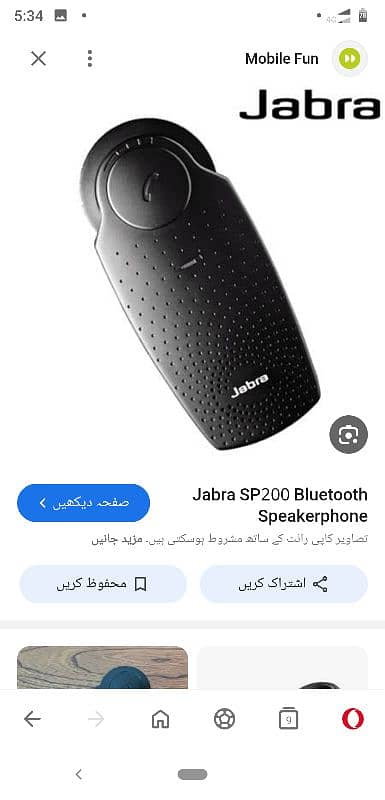 Jabra Bluetooth talik time 10h 3