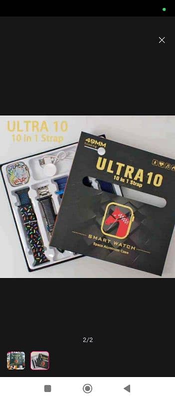 Original Ultra 10 wholesale price 1