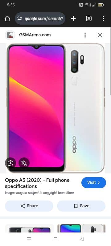 oppoa 5 2020. 0