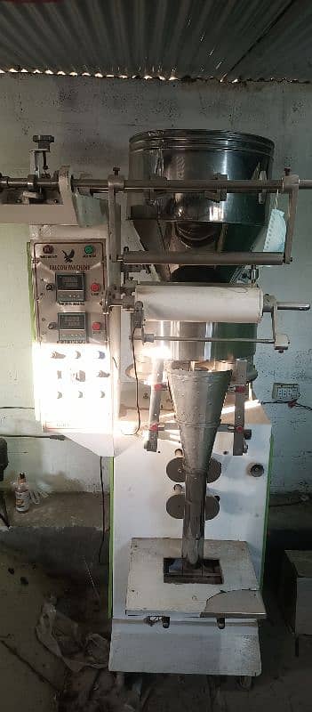 Detergent powder factory machinery 3