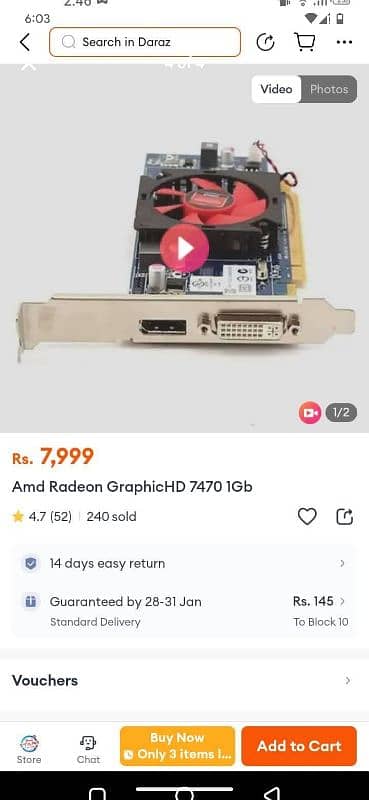 Amd Radeon 1Gb Graphic Card 6