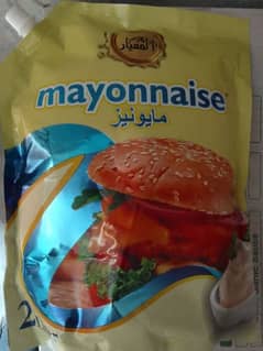 sales and marketing, Mayonnaise and kitchup