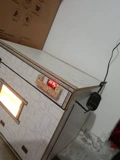 incubator