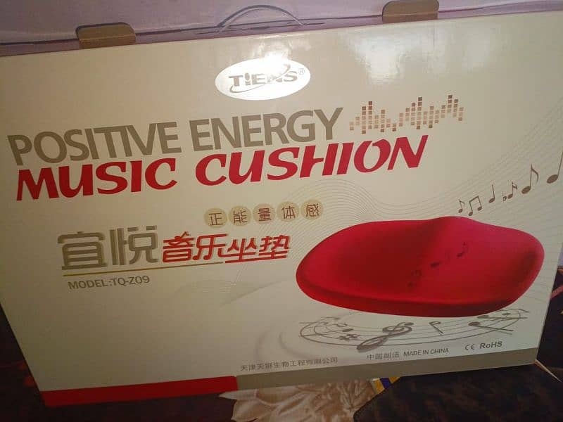 Music cushion 0