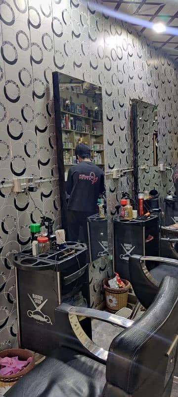 Hair saloon 2