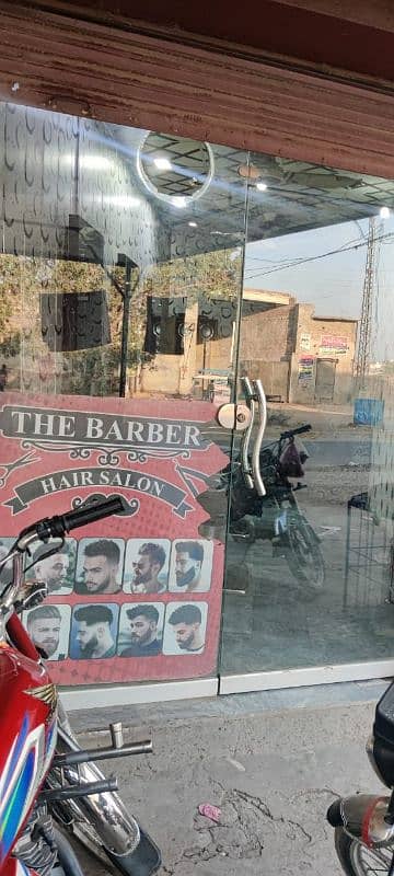 Hair saloon 5