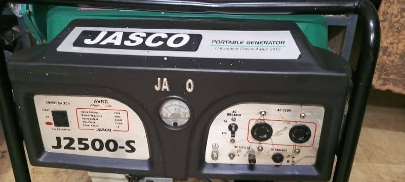 JASCO 2.5 kv 4