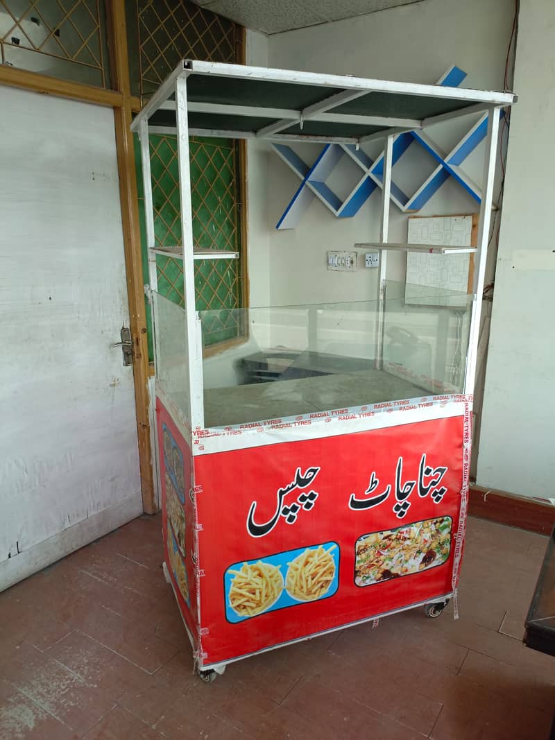 Food counter / chips counter / soup counter 1