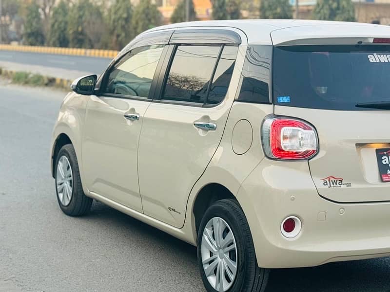 Daihatsu Boon 2023 1